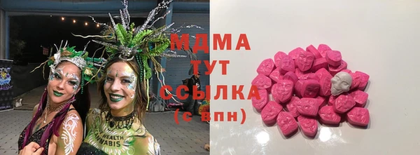 прущий лед Балахна