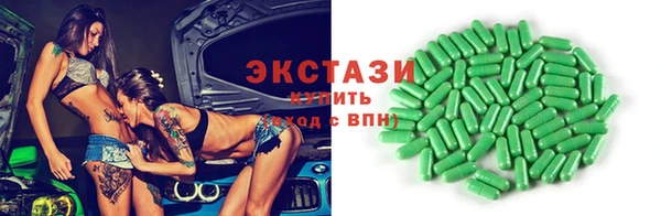 прущий лед Баксан