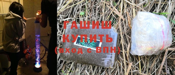 прущий лед Баксан