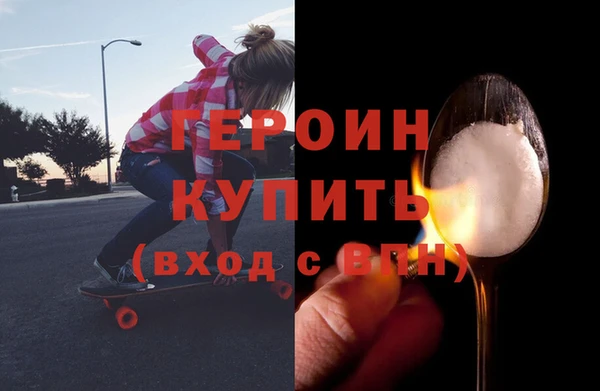 прущий лед Балахна