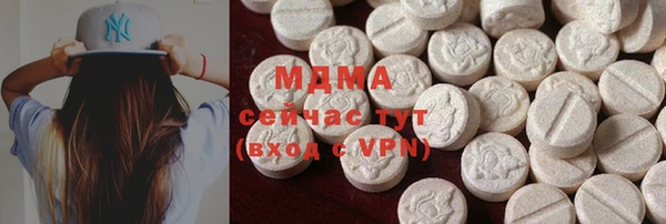 прущий лед Баксан