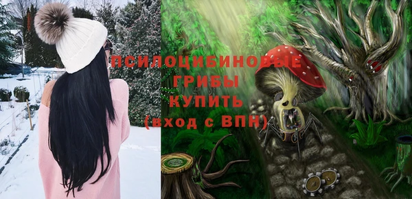 прущий лед Баксан