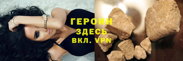 прущий лед Баксан