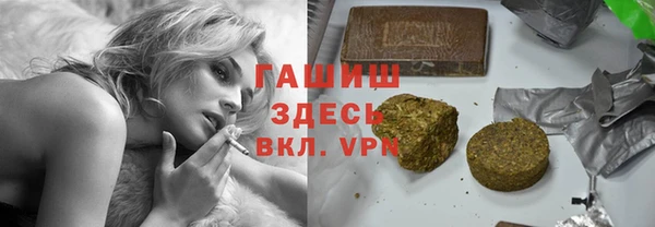 прущий лед Баксан