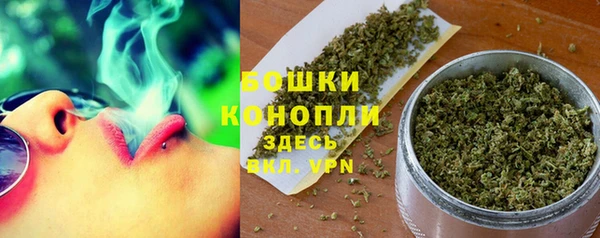 прущий лед Баксан