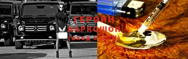 прущий лед Баксан
