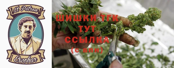 прущий лед Баксан